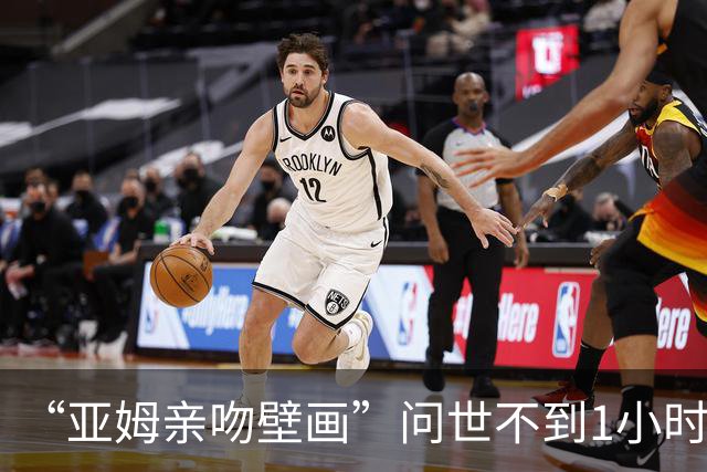“亚姆亲吻壁画”问世不到1小时便被破坏!艺术家：这更证明需要它