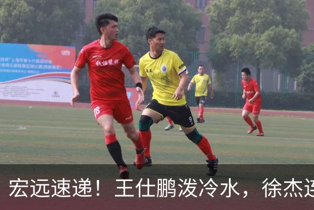宏远速递！王仕鹏泼冷水，徐杰连怼球迷，胡明轩CBA第一人！