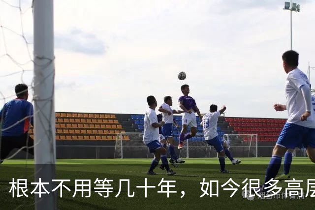 根本不用等几十年，如今很多高层住宅，事实上已经沦为“贫民窟”