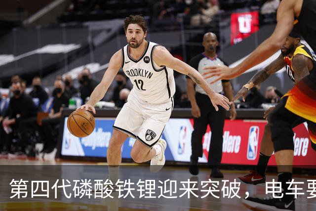 第四代磷酸铁锂迎来突破，电车要开启新一轮降价潮？