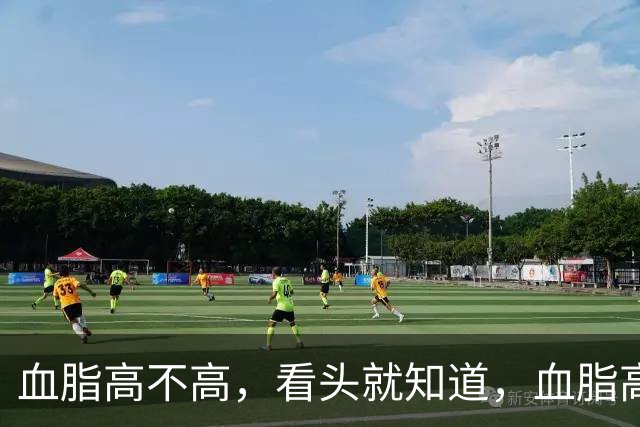 血脂高不高，看头就知道，血脂高的人，会有这3个表现