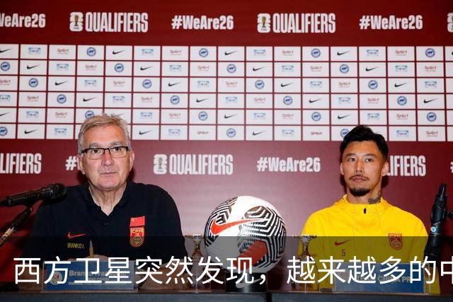 西方卫星突然发现，越来越多的中国大军舰，正在航向澳大利亚方向