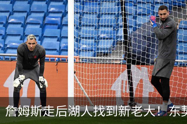 詹姆斯走后湖人找到新老大！东契奇52+8+10仍不满，主帅表态，魔术师猛夸