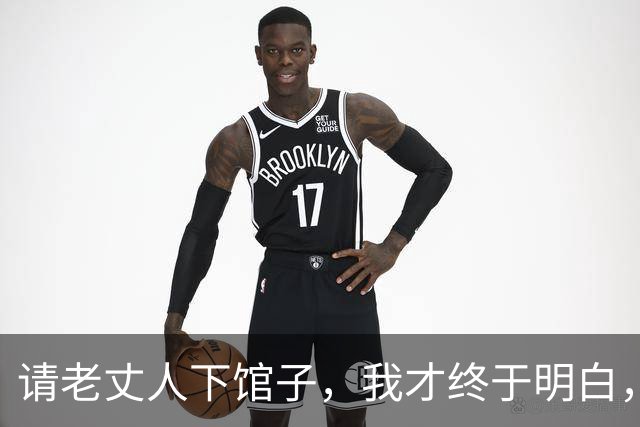 请老丈人下馆子，我才终于明白，为啥别轻易请老人去外面吃饭？